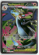 2025 Phantasmal Flames - Mega Charizard X ex
