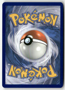 2025 Phantasmal Flames - Mega Sharpedo ex