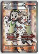 2015 Primal Clash - Teammates