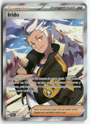 2024 Etincelles Déférlantes - Irido