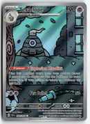 2024 Fable Nébuleuse - Téraclope