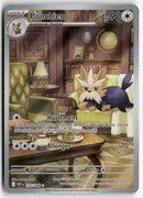 2025 Flamme Blanche - Ponchien