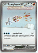 2023 Flammes Obsidiennes - Bekaglaçon ex