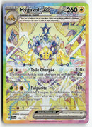 2024 Couronne Stellaire - Mygavolt ex