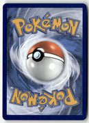 2024 Couronne Stellaire - Mygavolt ex