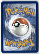 2022 Origine Perdue - Amovénus V