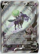 2021 Règne de Glace - Sylveroy Cavalier d'Effroi V