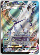 2021 Règne de Glace - Sylveroy Cavalier du Froid VMAX