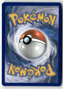 2015 Ciel Rugissant - M Gallame EX