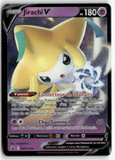2023 E&B Promo - Jirachi V