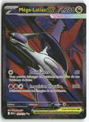 2025 Méga Évolution - Méga-Latias ex