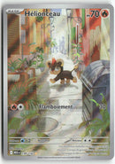 2025 Méga Évolution - Hélionceau