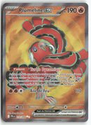 2025 Flammes Phantasmagoriques - Plumeline ex