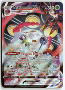 2022 Origine Perdue - Astronelle VMAX