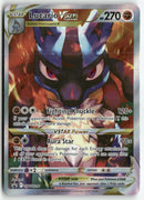 2023 SWSH Promo - Lucario Vstar