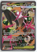 2025 Phantasmal Flames - Mega Lopunny ex