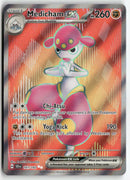 2024 Stellar Crown - Medicham ex