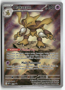 2025 Méga Evolution Promo - Alakazam