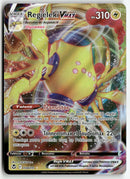 2022 Tempête Argentée - Regieleki VMAX