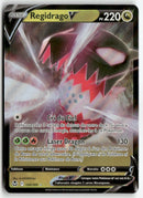 2022 Tempête Argentée - Regidrago V