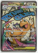 2025 MEGA Dream ex -  Méga-Dracolosse ex