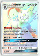 2019 Cosmic Eclipse - Alolan Persian GX