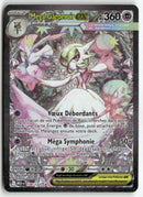 2025 Méga Évolution - Méga-Gardevoir ex