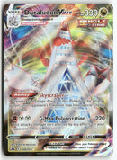 2023 Crown Zenith - Duraludon VMAX