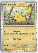 2024 McDonald Promo - Pikachu