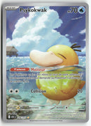 2026 Héros Transcendants - Psykokwak