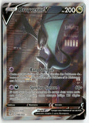2021 Evolution Celeste - Bruyverne V