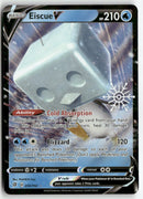 2021 Chilling Reign Calendar Set - Eiscue V