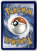 2023 Paldea Evolved - Tropius