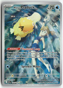 2025 Destined Rivals - Misty's Psyduck