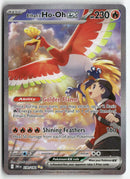 2025 Destined Rivals - Ethan's Ho-Oh ex