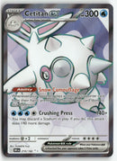 2025 Destined Rivals - Cetitan ex