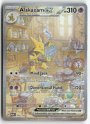 2023 Pokémon 151 - Alakazam ex