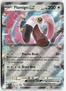 2024 Surging Sparks - Flamigo ex