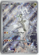 2025 Journey Together - N's Reshiram
