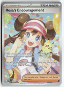 2026 Perfect Order - Rosa's Encouragement