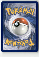 2026 Perfect Order - Salazzle ex
