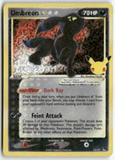 2021 Celebrations - Umbreon Gold Star