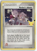 2021 Celebrations - Rocket's Admin.