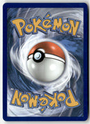 2021 Celebrations - Surfing Pikachu V