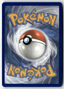 2021 SWSH Promo - Tyranitar V