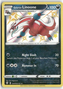 2021 Shining Fates - Galarian Linoone