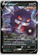 2021 Fusion Strike - Gengar V