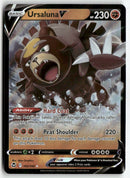 2022 Silver Tempest - Ursaluna V