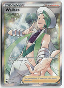 2022 Silver Tempest - Wallace