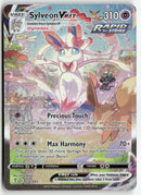 2021 Evolving Skies - Sylveon VMAX